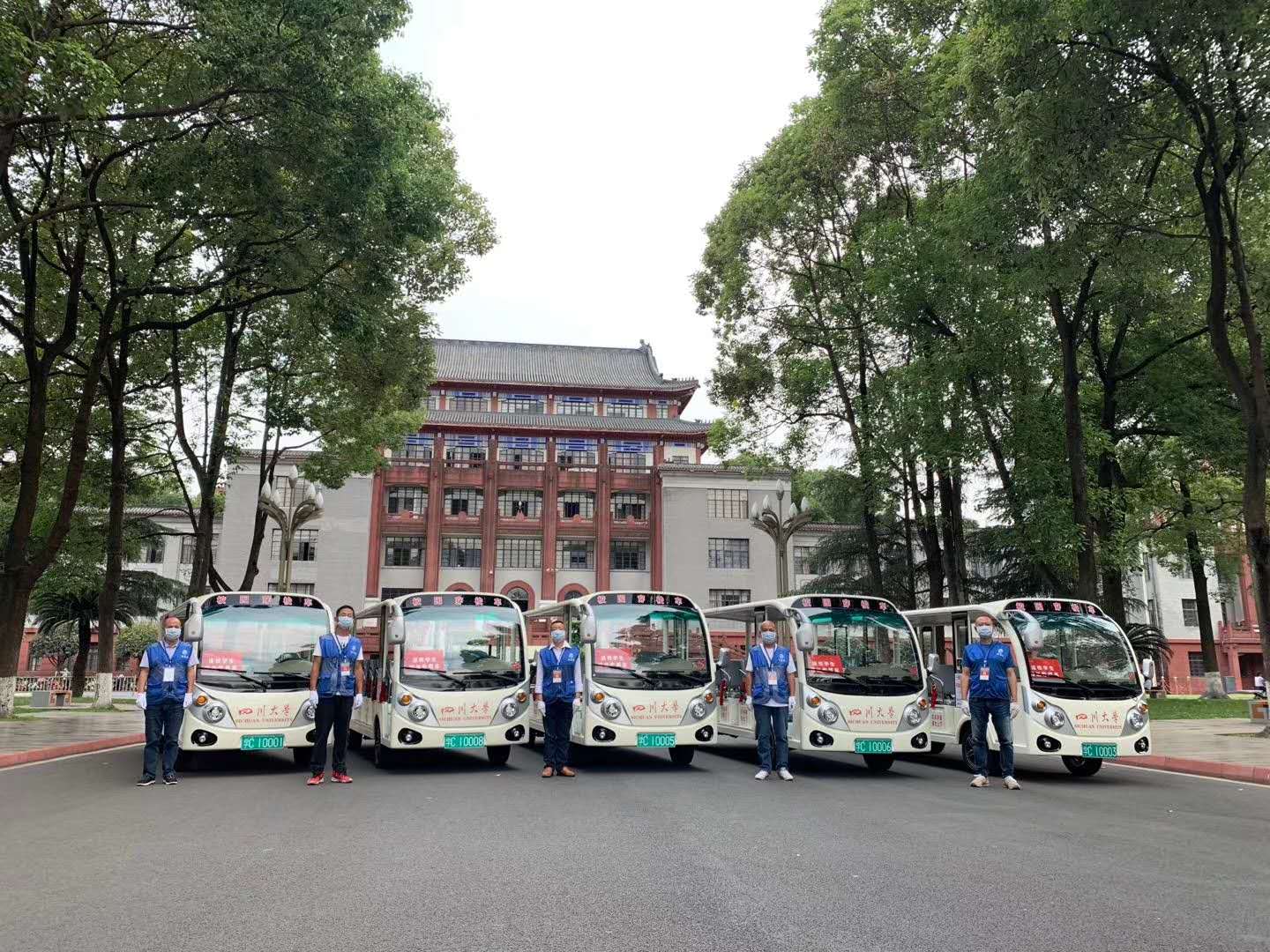 四川大學(xué)觀光車案例